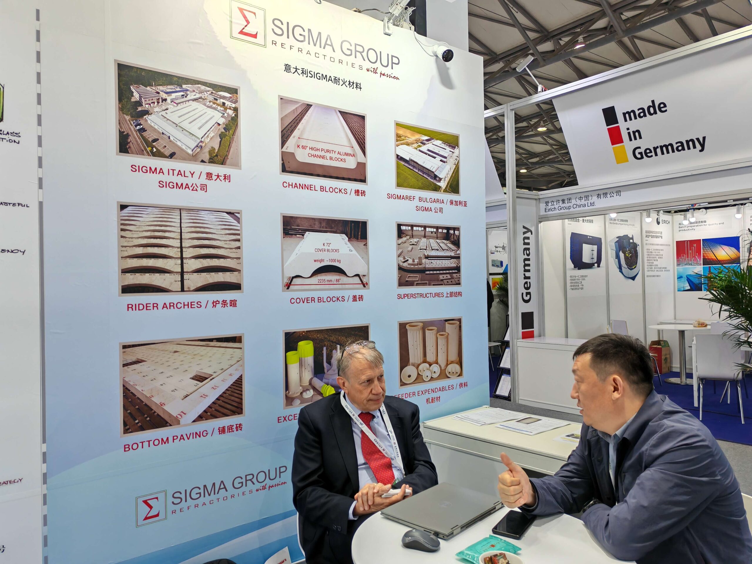 exhibition product——site picture 3