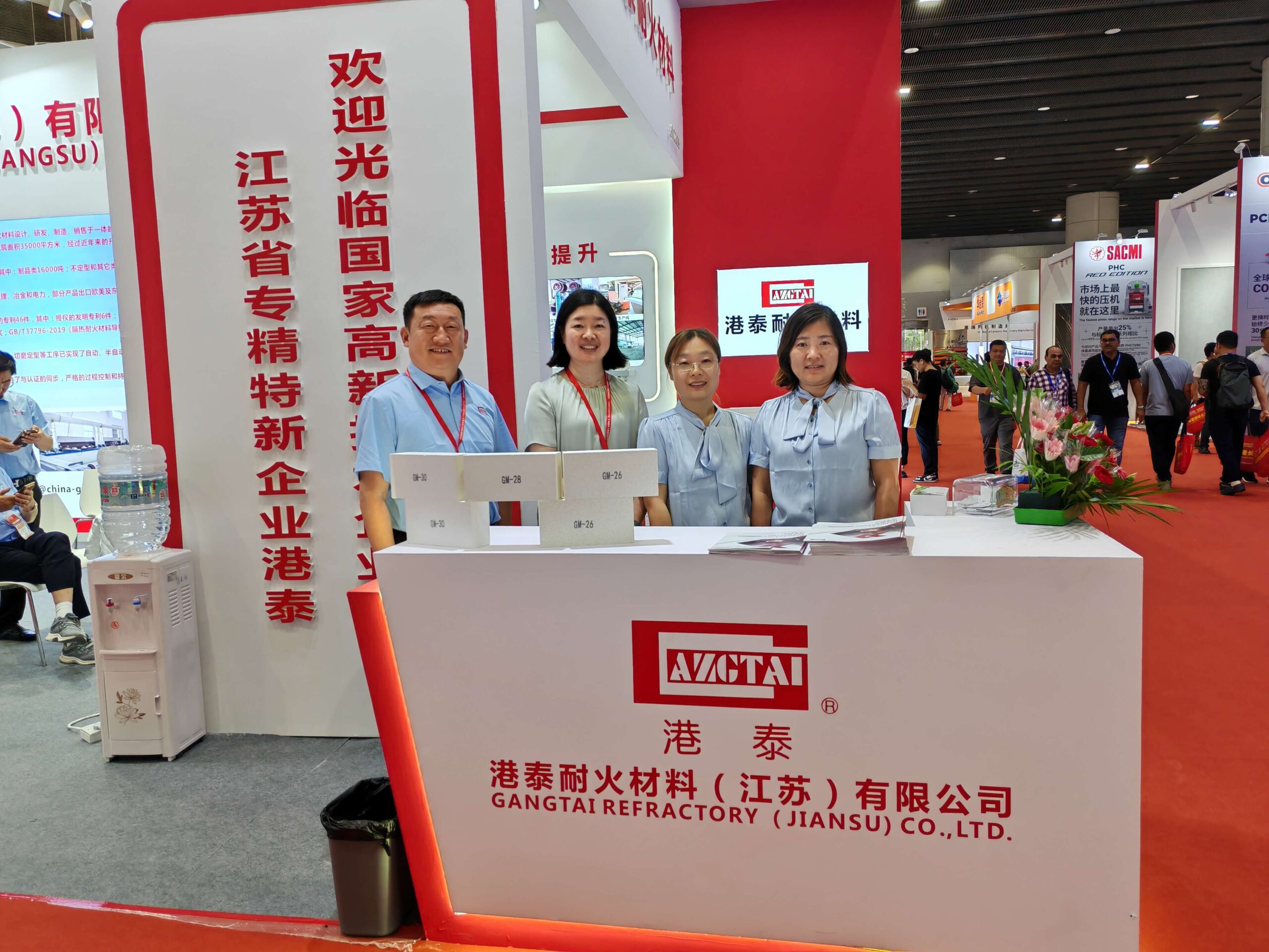 China Ceramics 2024 Picture 3